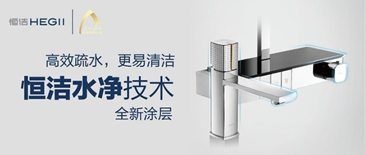 �㝍�Ƴ�ȫ��ˮ�����g(sh��) ���l(w��i)ԡ���a(ch��n)Ʒ���{�o(h��)��