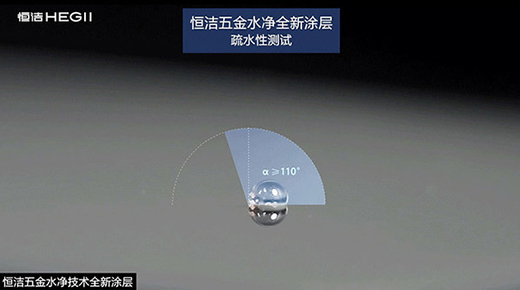 �㝍�Ƴ�ȫ��ˮ�����g(sh��) ���l(w��i)ԡ���a(ch��n)Ʒ���{�o(h��)��