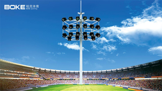 世界環(huán)境日 | 杜絕“光污染”，柏克體育勢在必行!