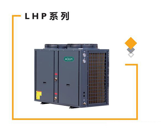 空氣源溫泉熱泵，打造冬季養(yǎng)生新體驗!