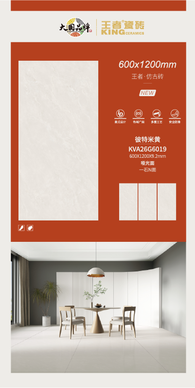 ������ �� �¹Ŵu��ԏጬF(xi��n)���¹����L