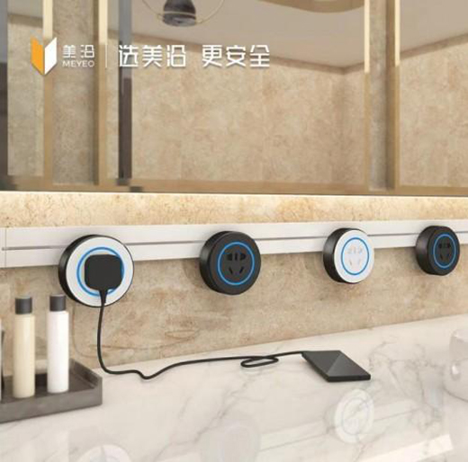 ��ȫ���õ�MEYEO�����Ƅ�(d��ng)܉��������PICKһ��!