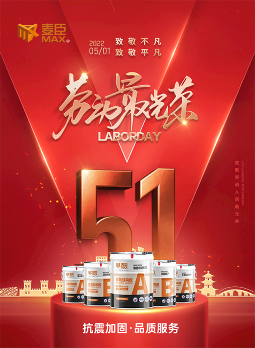 �����Ƽ���ʮ�����L�ꄓ(chu��ng)�ѿ����¾�����������