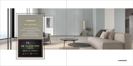 ��(chu��ng)����Ұl(f��)����������ȫ�ݿ��g���ơ������I(l��ng)���g���W(xu��)����(j��)!