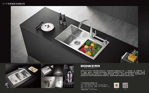 �N�l(w��i)����Ј�ǰ�����?��ˏN�l(w��i)���ֵ����ه��?