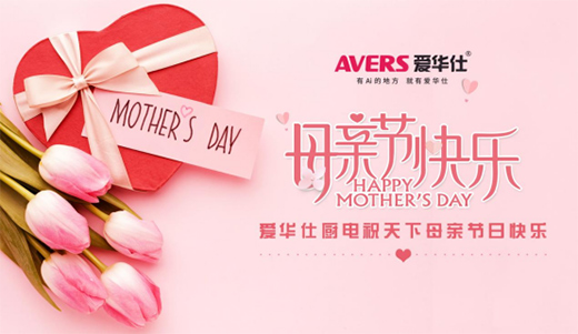 ���A�����܏N늣��Ԑ�֮������ĸ�Hһ�����܏N늰�