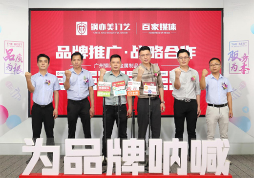 �V��������T�I(y��)���ټ�����ý�w���������õ�Ʒ�����B(t��i)