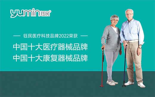 �J���Mȡ ����t(y��)���Ƽ���(g��u)�����o�ϵK������h(hu��n)��