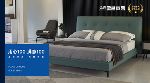 �ǸۼҾӽ������콛(j��ng)�����齡��˯�������x��