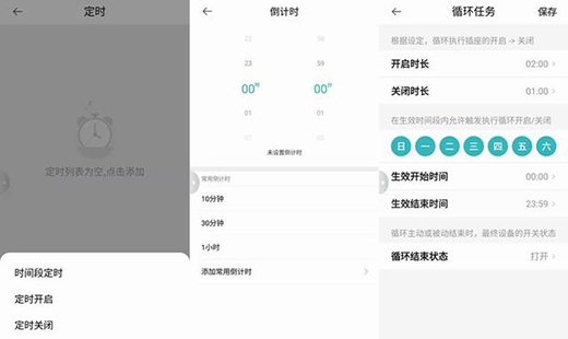 ����������֧���Z�����ƣ��С��CP3-AM���ܲ���