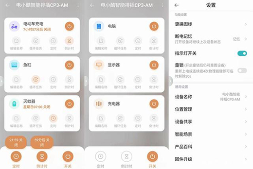 ���ܡ�����֧���Z�����ƣ��С��CP3-AM���ܲ���