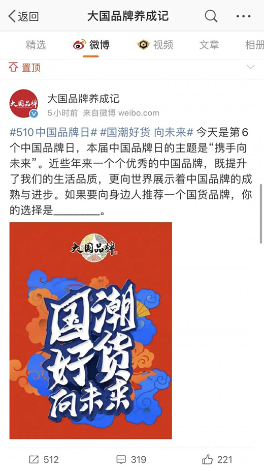 �����T���y�ִ��Ʒ����׌���� Ҋ�� ��Ʒ��֮