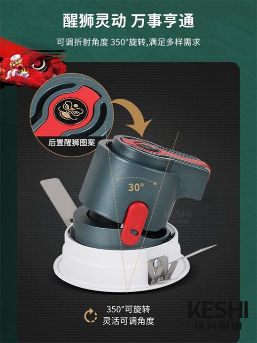 ������Ʒ KESHI��Ԋ�����X��ϵ�����}�Y���@ϲ�Ͼ�!