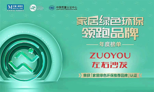 Ʒ�|(zh��) | Ӳ���ϰ�!����ɳ�l(f��)�s�@���ҾӾGɫ�h(hu��n)�����]Ʒ�ơ��J(r��n)�C