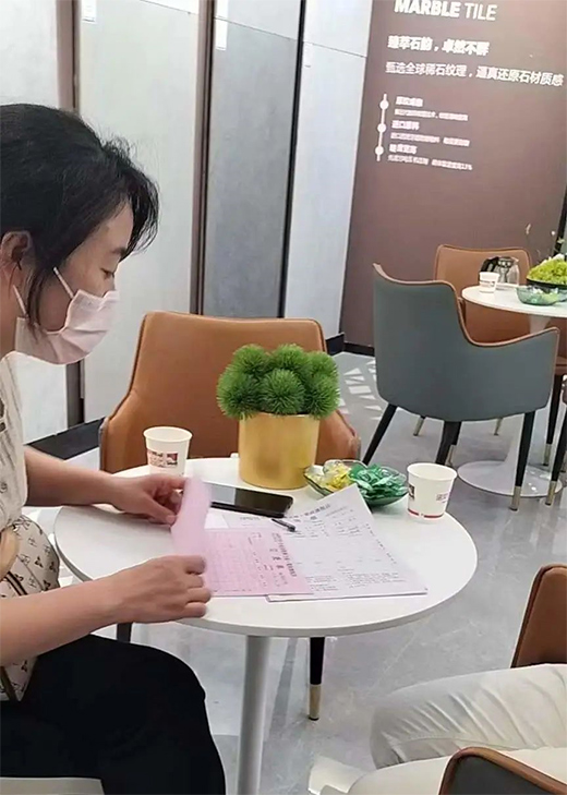 ͬ�����L63.69%!�p�y����ռ��L(f��ng)������l���������չ�!