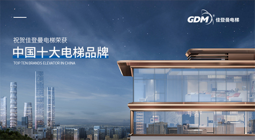 ȼ!�Ї�(gu��)���Ʒ�ƫ@��(ji��ng)���νҕ����ѵ�������ϰ�