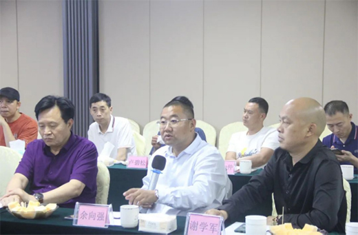 �V�|�����Ļ��������޹�˾��I(y��)���(d��ng)�������ˮ�l(xi��ng)��Փ��