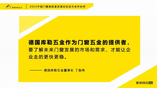 ����������� | 2022�����T�����|(zh��)���l(f��)չՓ���ٷ��������