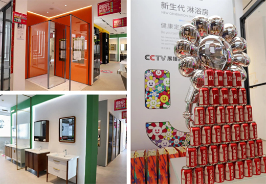 ���A�l(w��i)ԡ���Խ���ԏ� ��؛Ʒ�|(zh��)