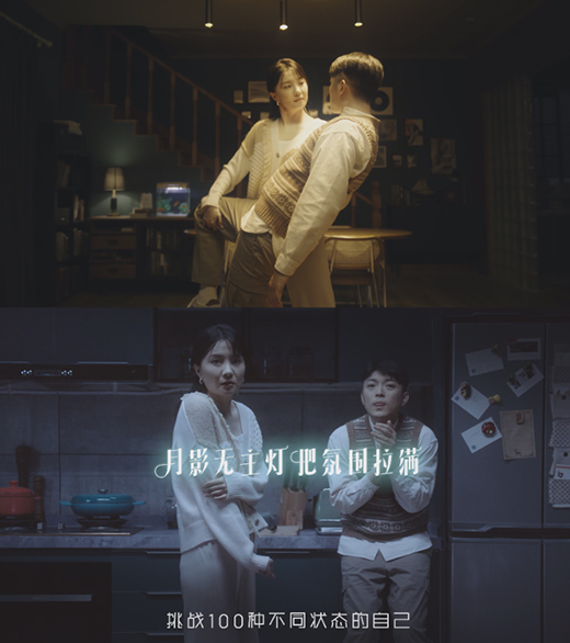 ��Ӱ�Ҿ����������»�CP���F��&�ڊW���o������Ӱ�·Շ������M