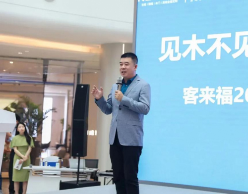 �́���ˮ����Ʒ�l(f��)����(hu��)�A�M��Ļ������0�����o(h��)���ĭh(hu��n)��������