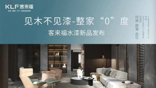 �́���ˮ����Ʒ�l(f��)����(hu��)�A�M��Ļ������0�����o(h��)���ĭh(hu��n)��������