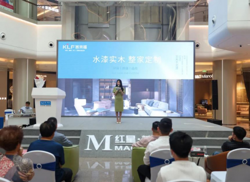 �́���ˮ����Ʒ�l(f��)����(hu��)�A�M��Ļ������0�����o(h��)���ĭh(hu��n)��������