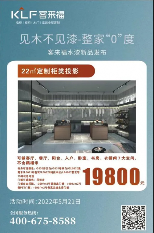 �́���ˮ����Ʒ�l(f��)����(hu��)�A�M��Ļ������0�����o(h��)���ĭh(hu��n)��������