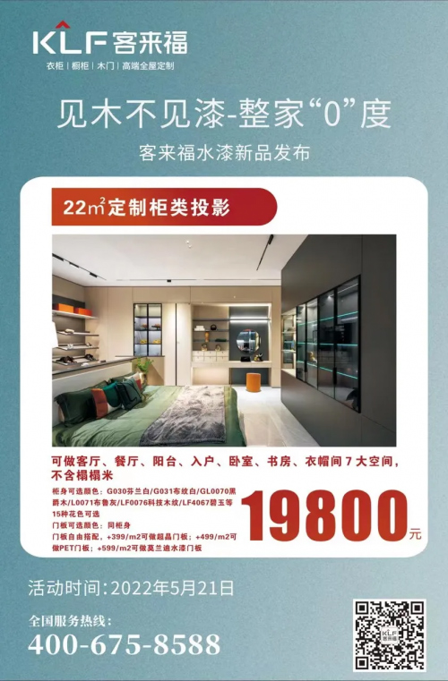 �́���ˮ����Ʒ�l(f��)����(hu��)�A�M��Ļ������0�����o(h��)���ĭh(hu��n)��������