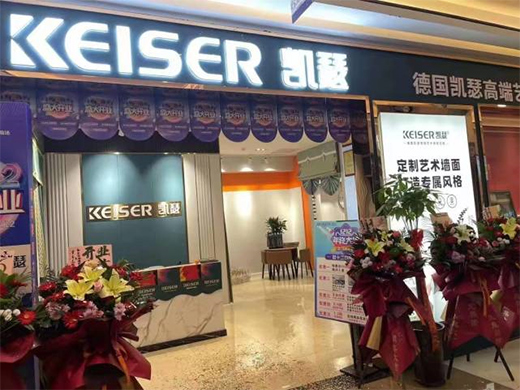 �Pɪ�����m(x��)��߮a(ch��n)Ʒ������ �Ƅ�(d��ng)ˇ�g(sh��)Ϳ���L�h(yu��n)�l(f��)չ!