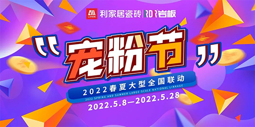 ���۹�(ji��) | �����s���ݡ�����۷Ńr(ji��)���cף���Ҿӌ��۹�(ji��)�A�M�չ�!