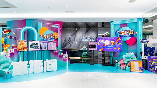 ���۹�(ji��) | �����s���ݡ�����۷Ńr(ji��)���cף���Ҿӌ��۹�(ji��)�A�M�չ�!