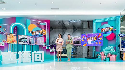 ���۹�(ji��) | �����s���ݡ�����۷Ńr(ji��)���cף���Ҿӌ��۹�(ji��)�A�M�չ�!