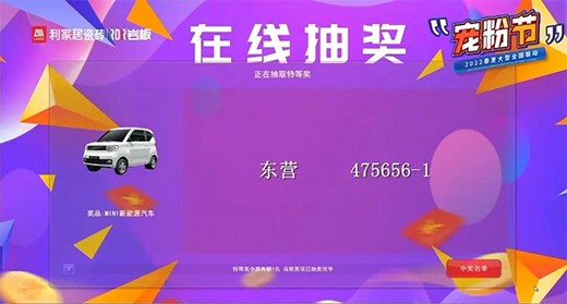 ���۹�(ji��) | �����s���ݡ�����۷Ńr(ji��)���cף���Ҿӌ��۹�(ji��)�A�M�չ�!