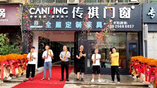 �����c(di��n) �¸߶� �����T���Ռ����u��ʢ���_�I(y��)!