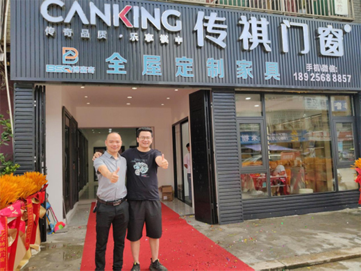 �����c(di��n) �¸߶� �����T���Ռ����u��ʢ���_�I(y��)!