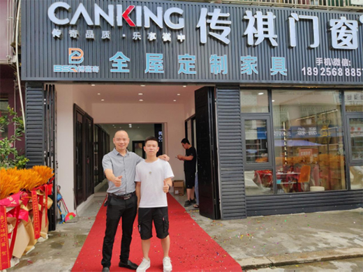 �����c(di��n) �¸߶� �����T���Ռ����u��ʢ���_�I(y��)!