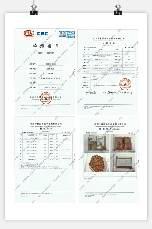 �۽����ϿƼ� ��(chu��ng)��Gɫδ��