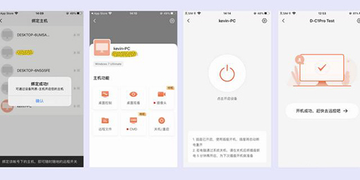 �Q��(g��)�ڿƼ��������p�Ɍ�(sh��)�F(xi��n)��X�h(yu��n)�̿��Ƽ��_�P(gu��n)�C(j��)