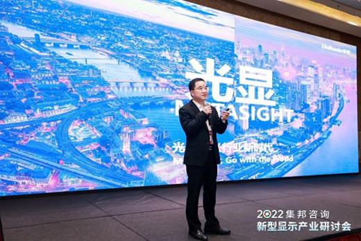 �����@�������d����LED��(y��ng)��߅���ٔU(ku��)��