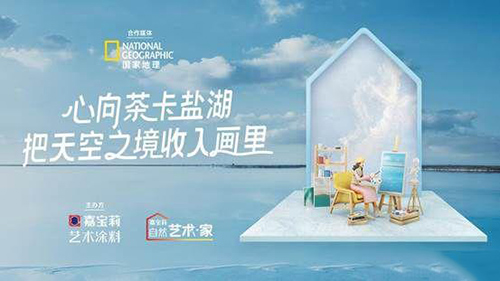 ���L���`���c���ҵ����������Ό������[��һ�ӵĲ迨�}��