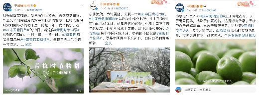 �ġ��Ј�˼�S������Ʒ��˼�S��������÷�ĳɹ��^��żȻ