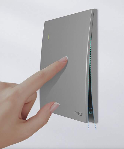 開關(guān)插座怎么選?歐普照明的這款開關(guān)簡而不凡