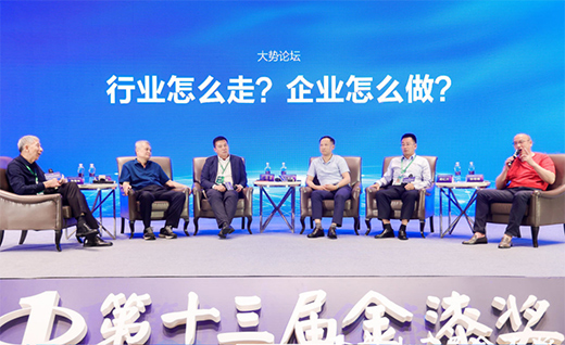 ��·���L(zh��ng)���ǻ��x��!2022�Ї�(gu��)Ϳ����I(y��)��(j��ng)�N�̷��(hu��)����e��