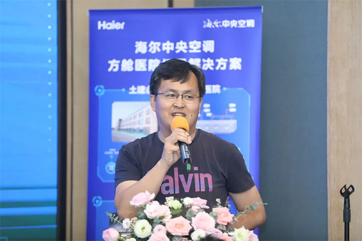 �t(y��)Ժůͨ���{(di��o)ϵ�y(t��ng)�������\(y��n)�в��ݺ�ҕ!