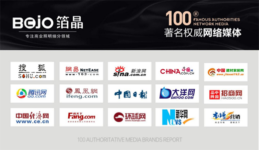 BOJO����������������(y��u)��(sh��)���(sh��)���ռ��˟ᳱ