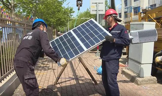 300余套太陽能燈點亮海島“幸福路”