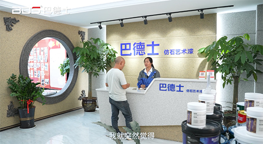 �A��Ƭ | �͵�ʿ��ʯ�Ὓ�N�̄�(chu��ng)�I(y��)�o�Ƭ���������������l(f��)��