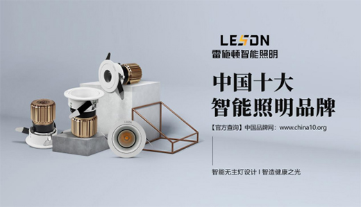 ��ʩ�D���� | 17�d����·�������TƷ�|(zh��)