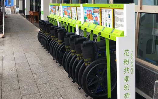 ������݆�Ρ� ̽���ǻ��t(y��)��������δ���̘I(y��)Ͷ�Y�C��!